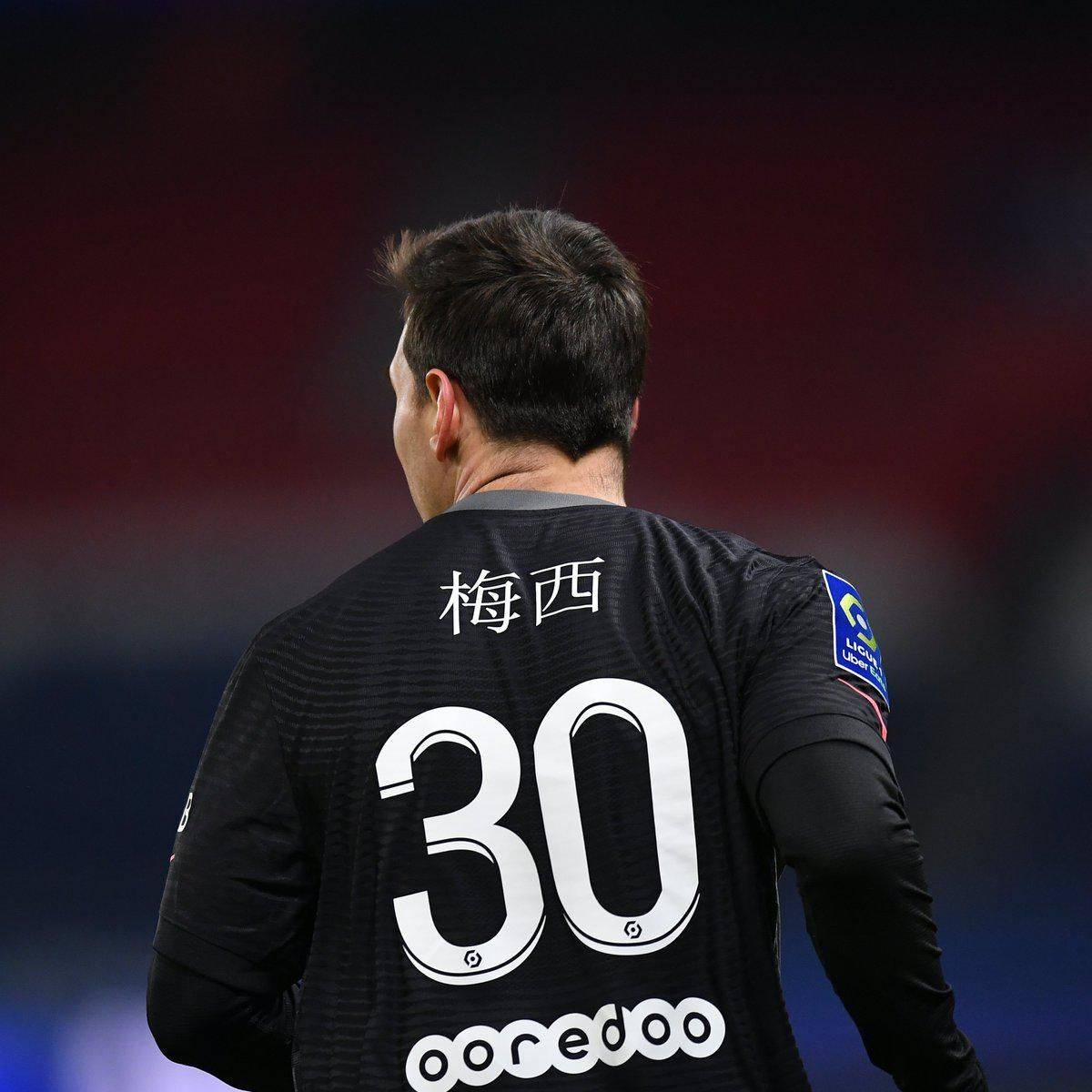 技能提