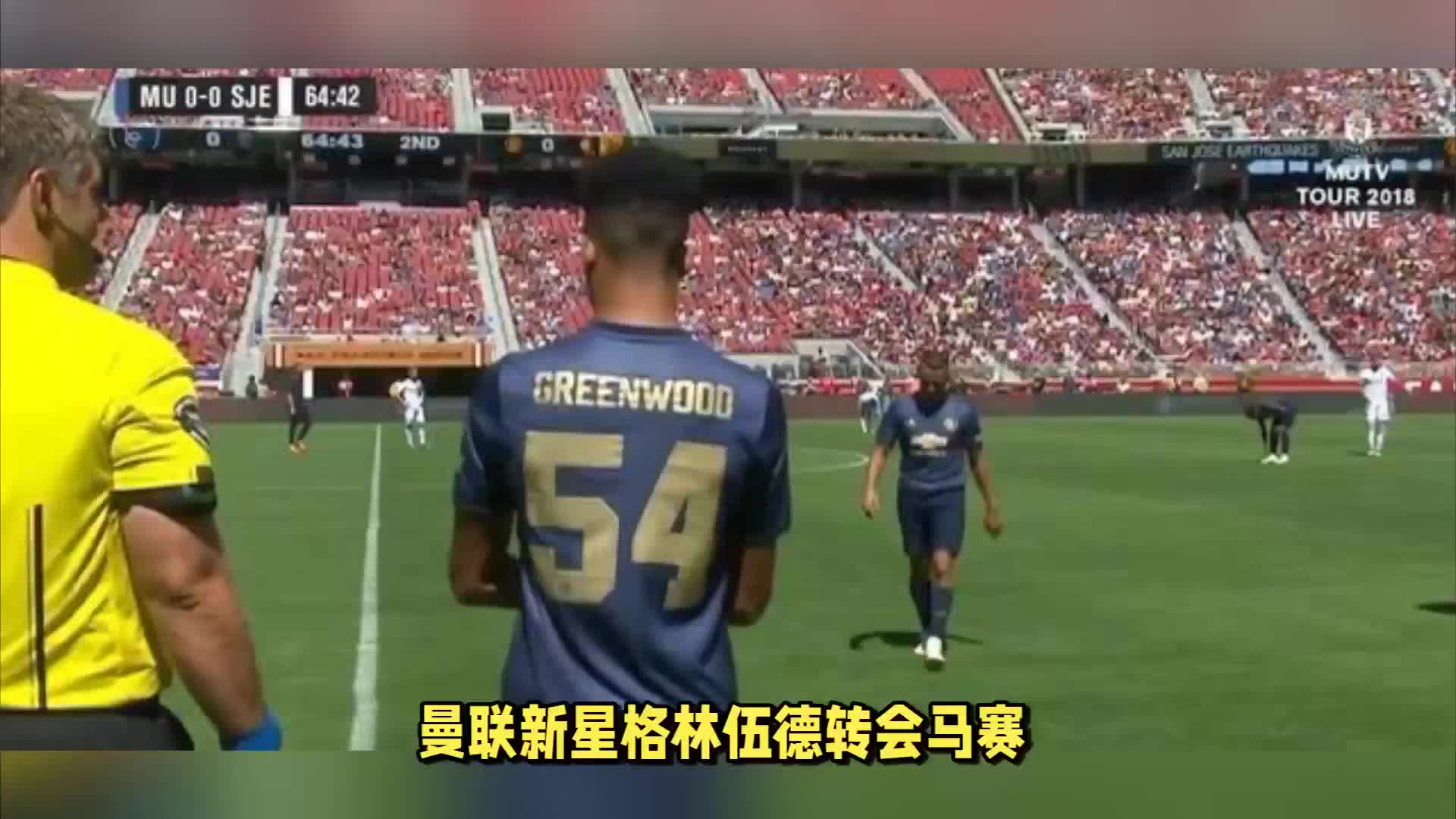 失虽然纸